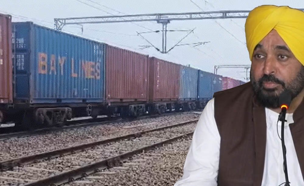 उद्योगों के लिए बड़ा कदम, पंजाब सरकार मालगाड़ियों को लीज पर लेने की तैयारी में