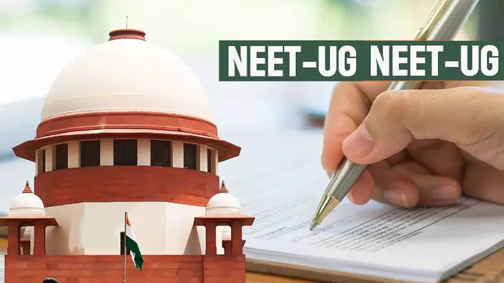 पेपर लीक पर SC की कड़ी टिप्पणी, कहा- शिक्षा व्यवस्था से खिलवाड़ अब बर्दाश्त नहीं