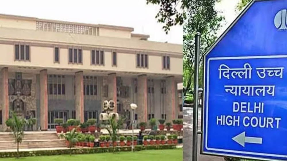 Delhi HC का बड़ा फैसला, छात्रों के प्रदर्शन की NIA जांच वाली PIL खारिज, कहा- यह हमारा अधिकार क्