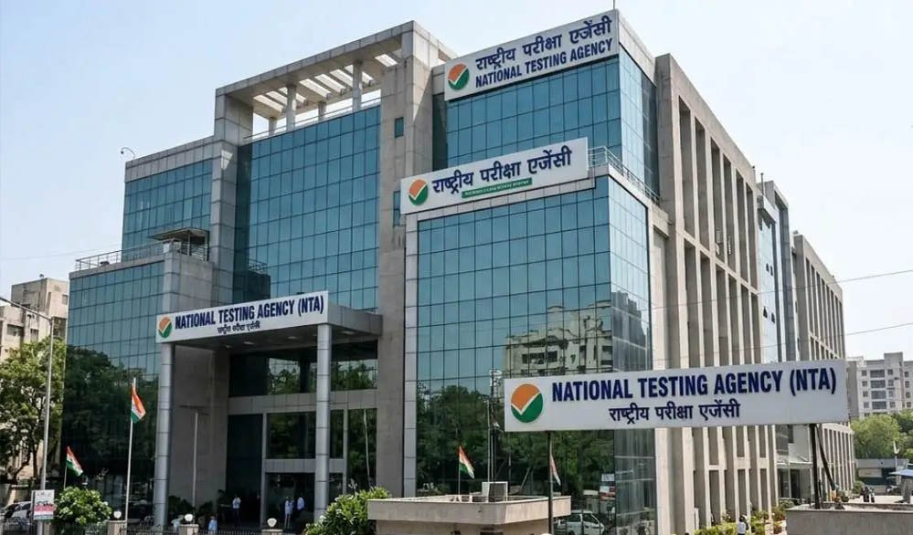 NTA सुधार की दिशा में बड़ा कदम, 20 नई नियुक्तियों से बदलेगा एजेंसी का ढांचा