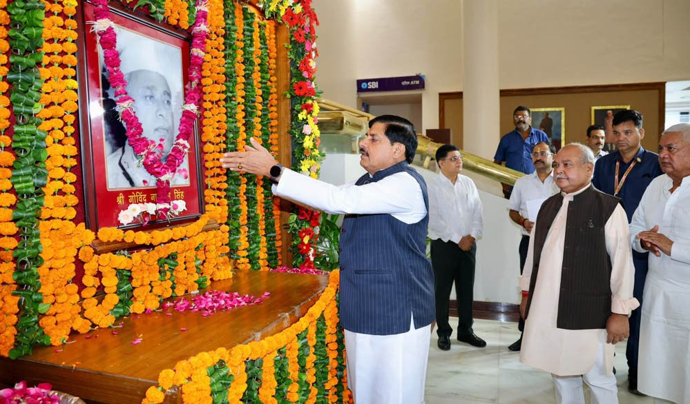 नई पीढ़ी को स्व. गोविन्द नारायण सिंह के सेवा और समर्पण से लेनी चाहिए प्रेरणा: मुख्यमंत्री