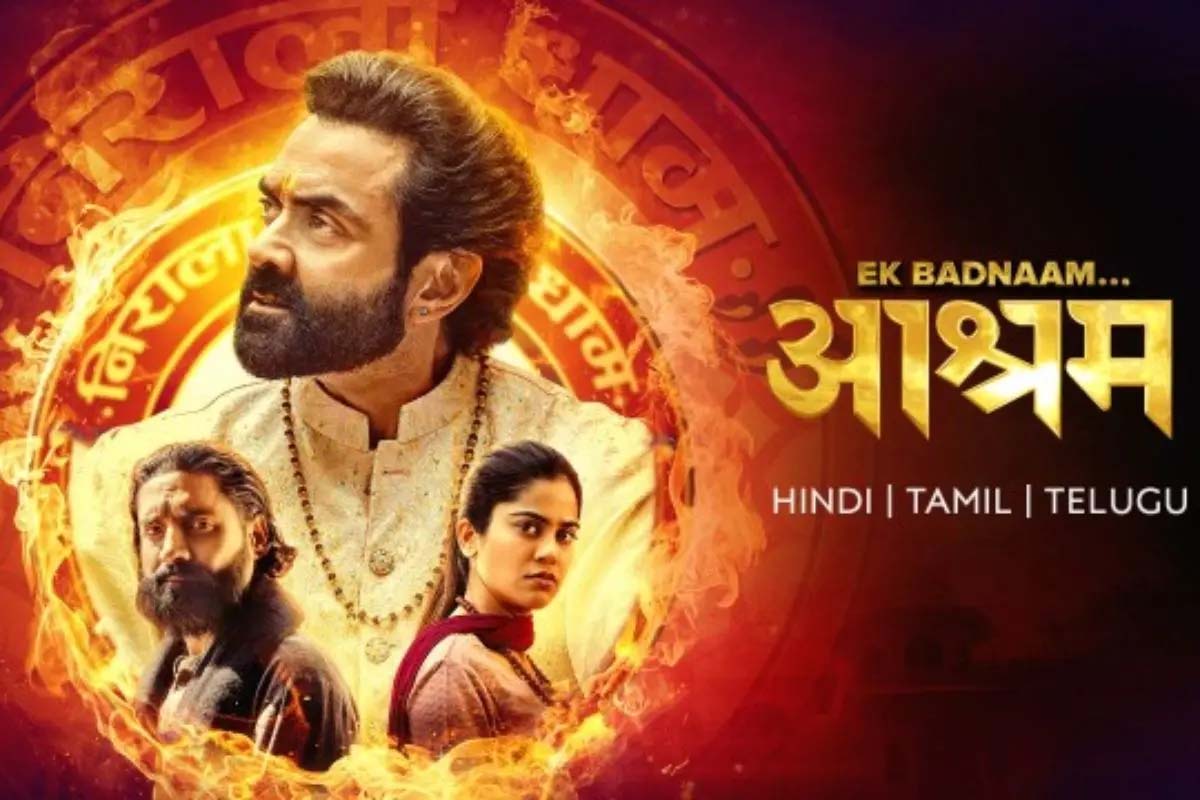 बॉबी देओल की आश्रम सीजन 4 की शूटिंग अगस्त से होगी शुरू जल्द।