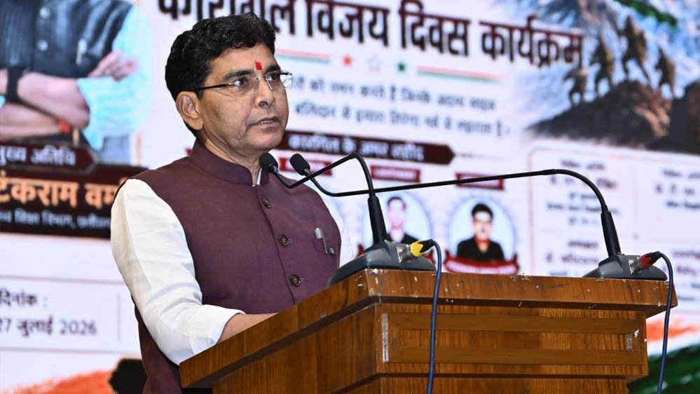 कारगिल के वीरों का बलिदान हमेशा रहेगा प्रेरणा: उच्च शिक्षा मंत्री टंक राम वर्मा का भावुक संदेश