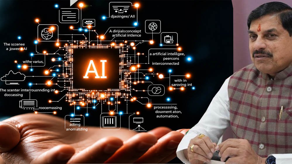 MP के 68 कॉलेजों में AI की फ्री पढ़ाई! छात्रों को मिलेगा AI और FinTech with AI सर्टिफिकेट कोर्स