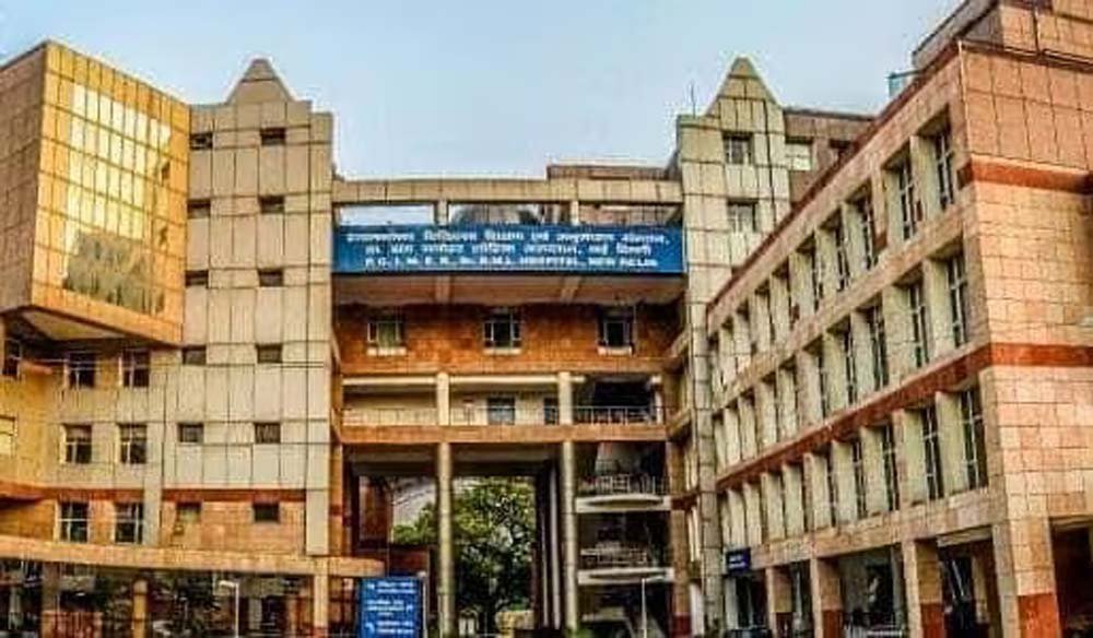 अटल मेडिकल यूनिवर्सिटी में खुलेगा 400 बेड का टीचिंग अस्पताल, मिलेंगी आधुनिक सुविधाएं