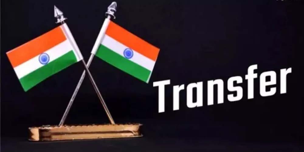पटना में 36 BCS अधिकारियों का स्थानांतरण, सिवान और सहरसा में नए डीडीसी नियुक्त।