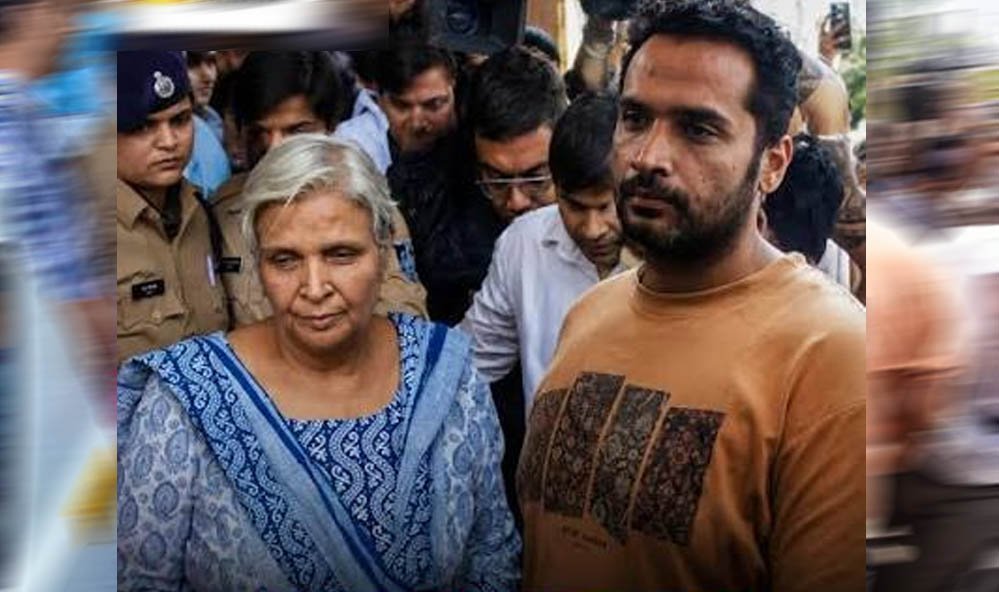 Twisha Case: दोनों आरोपी 11 अगस्त तक रहेंगे न्यायिक हिरासत में, वॉइस सैंपल पर कोर्ट में CBI-बचा