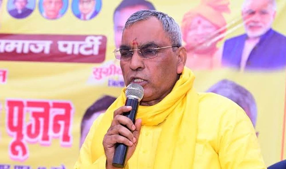 राहुल-ओवैसी के बीच फंसे अखिलेश? राजभर बोले- मुस्लिम वोट बैंक पर बढ़ी घेराबंदी