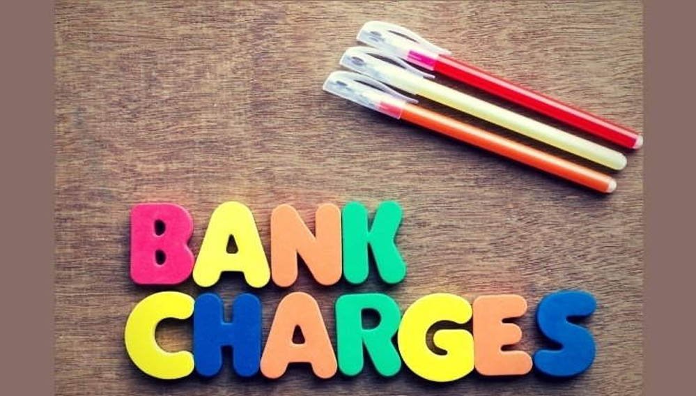 Minimum Balance Rules: अकाउंट में कम बैलेंस रखना पड़ सकता है महंगा! जानिए कैसे बैंकों ने ग्राहक