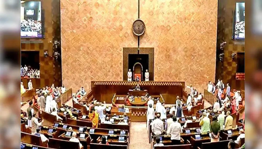 Vande Mataram Bill: राज्यसभा से मिली मंजूरी, अपमान करने वालों को 3 साल तक की सजा हो सकती है
