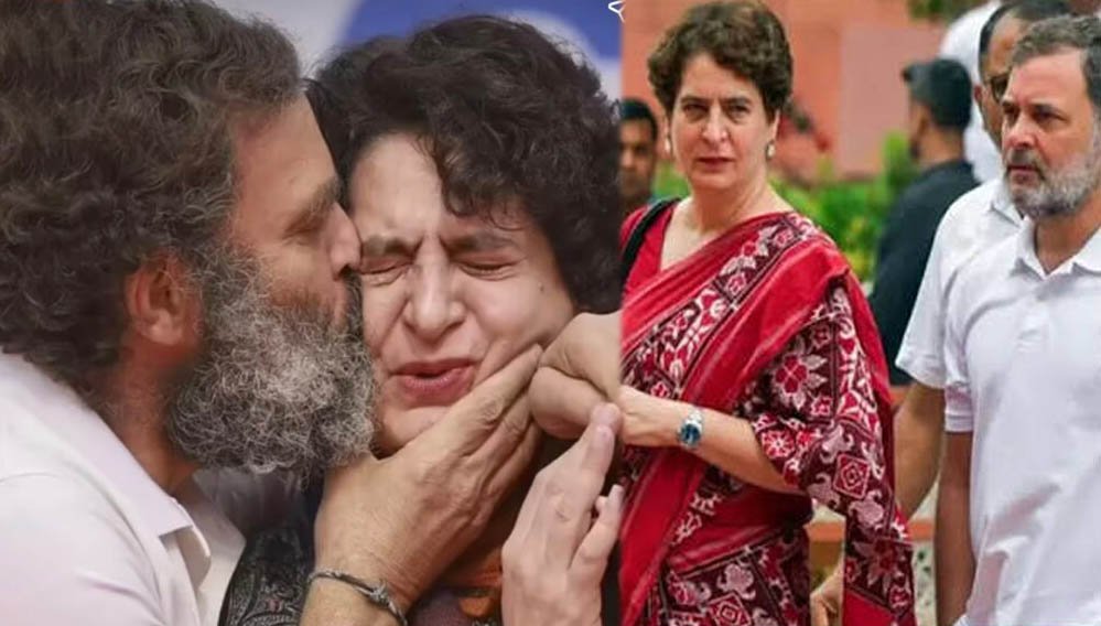 एक ही तीर से दो शिकार! लोकसभा रिकॉर्ड से भाई-बहन दोनों के बयान हटे, जानें पूरा मामला