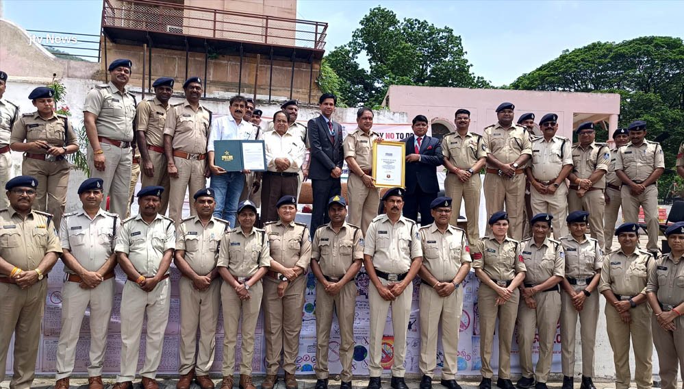नशे से दूरी है जरूरी 2.0 अभियान बना मिसाल, बड़वानी पुलिस का नाम वर्ल्ड बुक ऑफ रिकॉर्ड्स में दर्ज