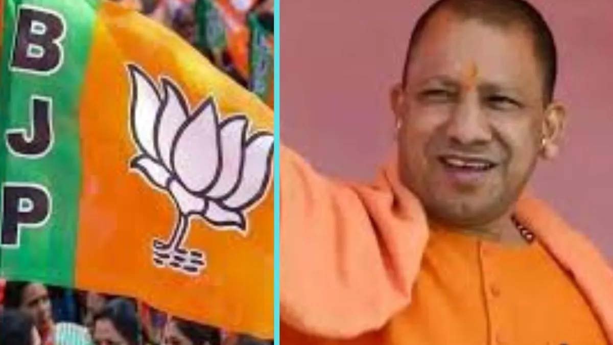 भाजपा ने बूथ स्तर पर शुरू किया डिजिटल प्रशिक्षण अभियान, 6 जुलाई बाद आएगा परिणाम