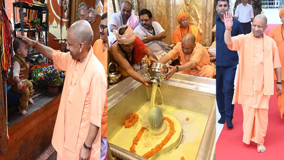 श्रावण मास के प्रथम दिन CM योगी ने किए बाबा विश्वनाथ और काल भैरव के दर्शन, प्रदेशवासियों की सुख