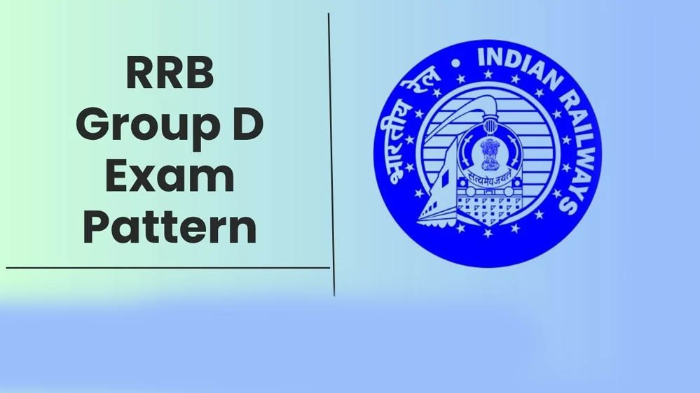 रेलवे ग्रुप D परीक्षा में बड़ा बदलाव! नई एग्जाम डेट जारी, 2 पहचान पत्र साथ लाना अनिवार्य, एडमिट
