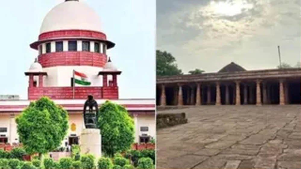 Bhojshala Case: सुप्रीम कोर्ट का अहम फैसला, मुस्लिम पक्ष पास की भूमि पर पढ़ सकेगा जुमे की नमाज