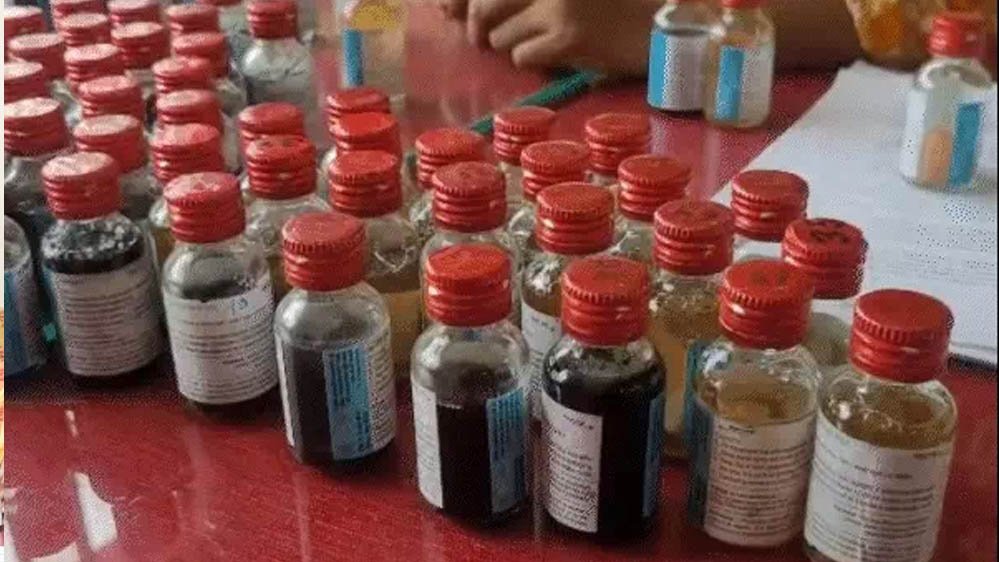 Bhopal Water Report: यूनियन कार्बाइड क्षेत्र के पानी पर सवाल, 63 सैंपलों में 43 दूषित मिलने का 