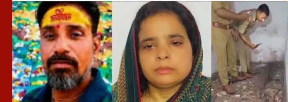 खीर में नींद की गोली देकर पति की हत्या, आगरा कांड में पत्नी गिरफ्तार