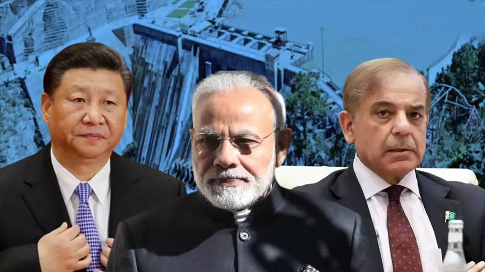 सिंधु जल विवाद में चीन की एंट्री क्यों? भारत के फैसले के बाद पाकिस्तान ने ड्रैगन का क्यों लिया