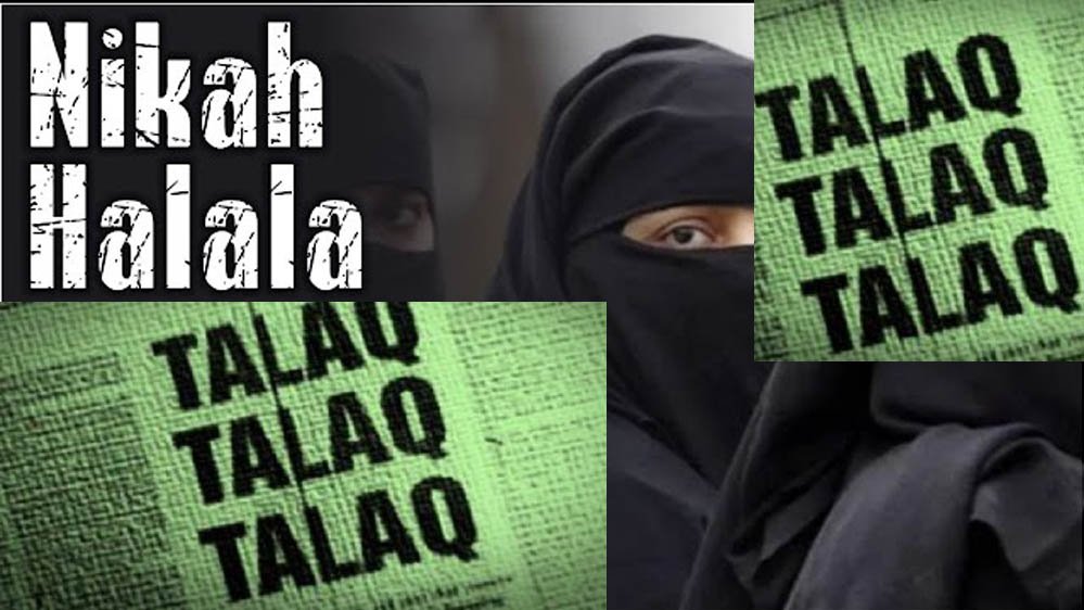 Halala और Triple Talaq पर इलाहाबाद HC की बड़ी टिप्पणी, कहा- कानून की आड़ में शोषण की इजाजत नहीं