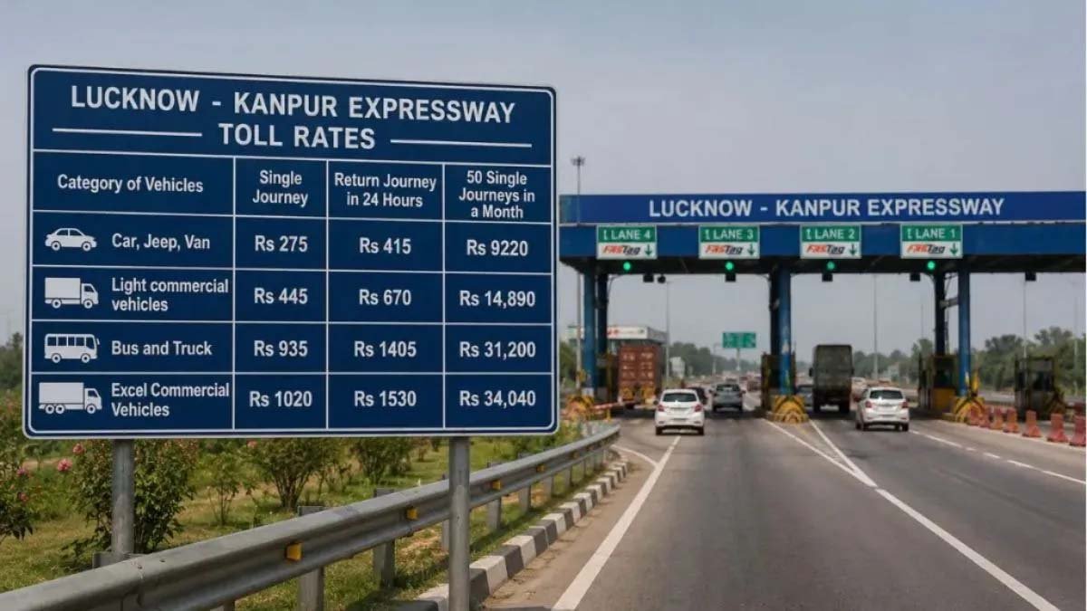 राजनाथ सिंह करेंगे कानपुर एक्सप्रेसवे का उद्घाटन, यात्रियों को मिलेगी बड़ी राहत