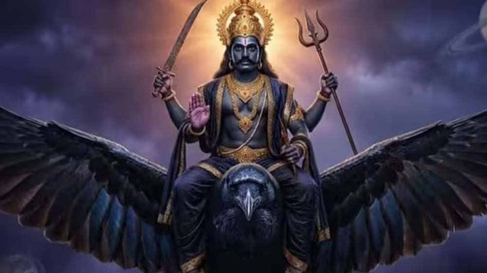 शनि देव होंगे वक्री, इन चार राशियों पर बढ़ सकती हैं परेशानियां