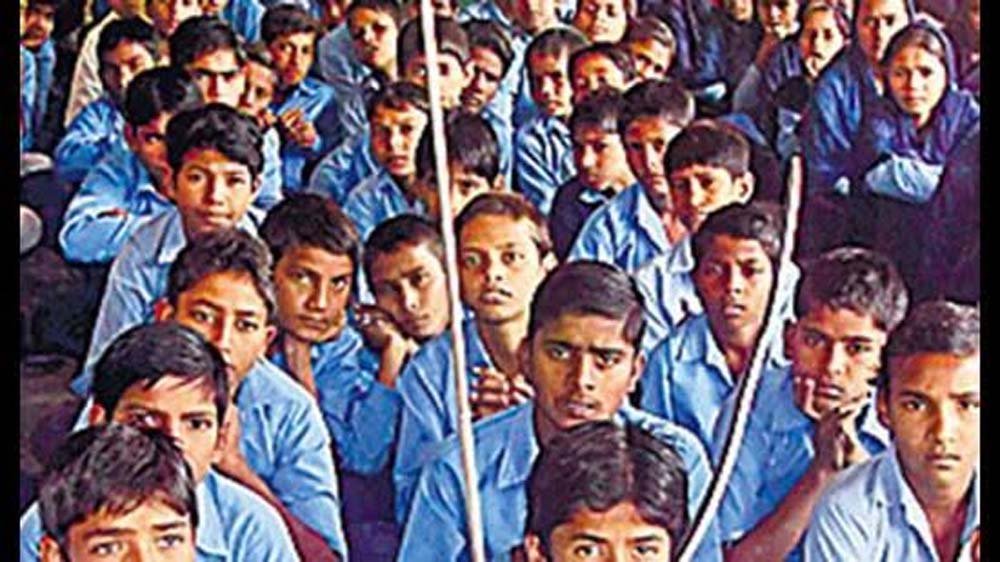 प्रार्थना सभा में सप्ताह में एक दिन अनिवार्य होगा राज्य गीत