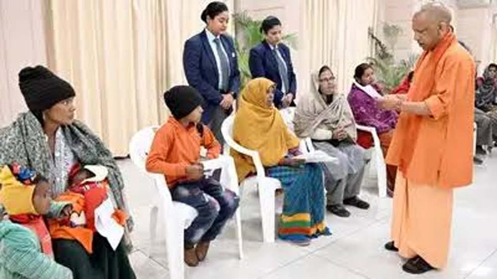 सीएम योगी बोले, घर के विवाद घर में सुलझाएं, बाहरियों से बचें