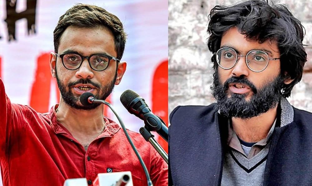 शरजील इमाम-उमर खालिद को नहीं मिली राहत, दिल्ली कोर्ट ने बेल अर्जी की खारिज