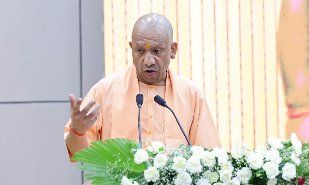 सीएम योगी ने किया डॉ. राम मनोहर लोहिया उत्तर प्रदेश प्रशासन एवं प्रबंधन अकादमी के नवीन परिसर का