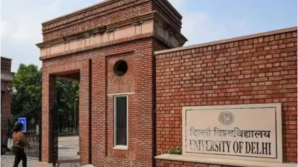 DU छात्रों के लिए नौकरी और इंटर्नशिप का सुनहरा मौका, 22 जुलाई तक करें आवेदन