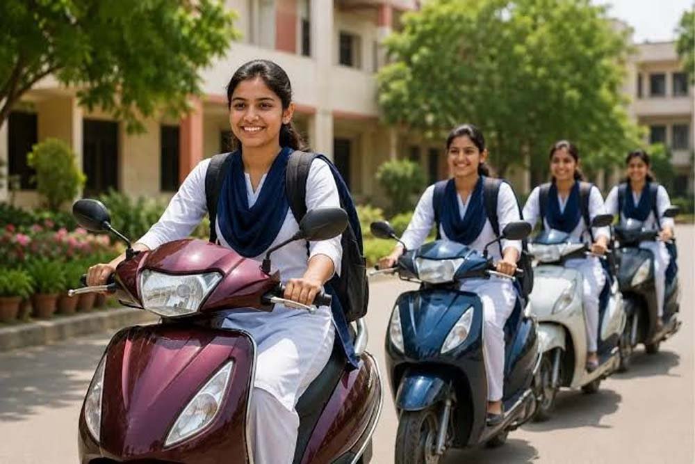 रानी लक्ष्मीबाई स्कूटी योजना के नियम बदलेंगे, ज्यादा छात्राओं को मिलेगा लाभ