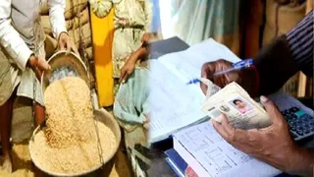 UP में अब बुजुर्ग और निराश्रितों को घर बैठे मिलेगा राशन