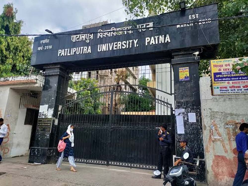 UG 2026-30 नामांकन से वंचित छात्रों को राहत, पोर्टल फिर खुला