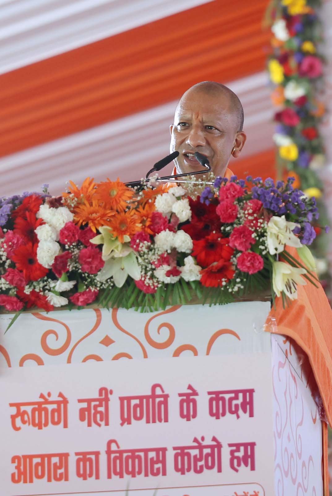 जल जीवन मिशन में लापरवाही पर योगी नाराज, ठेकेदारों पर कार्रवाई के आदेश