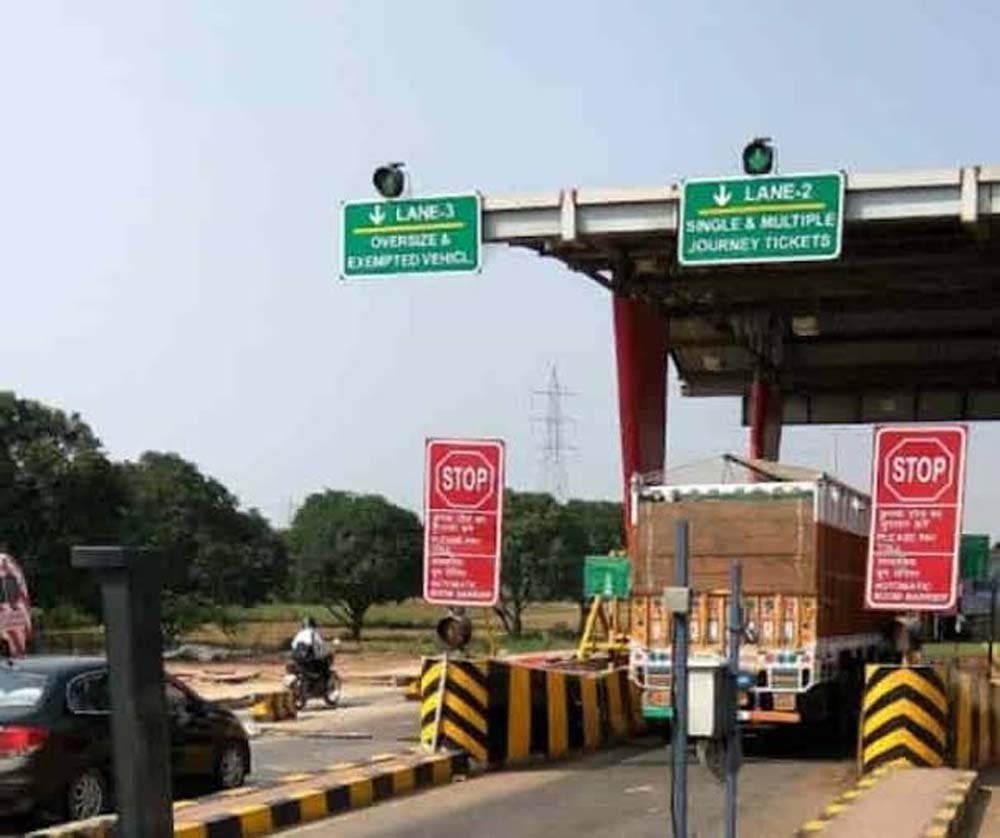NHAI ने बढ़ाई टोल दरें, कार छोड़ सभी वाहनों पर बढ़ा शुल्क