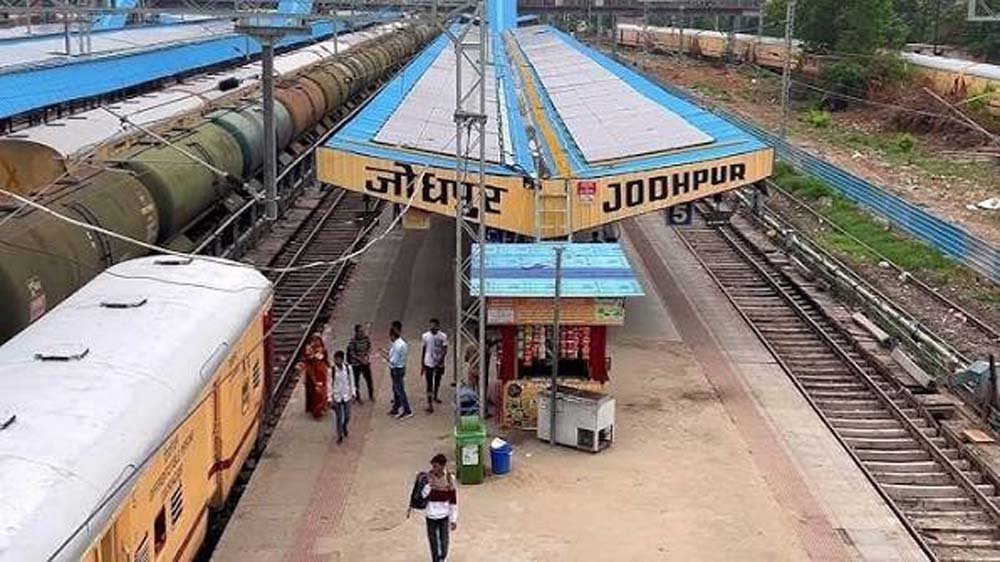 ₹40 करोड़ से जोधपुर स्टेशन का विस्तार, परिचालन क्षमता होगी मजबूत