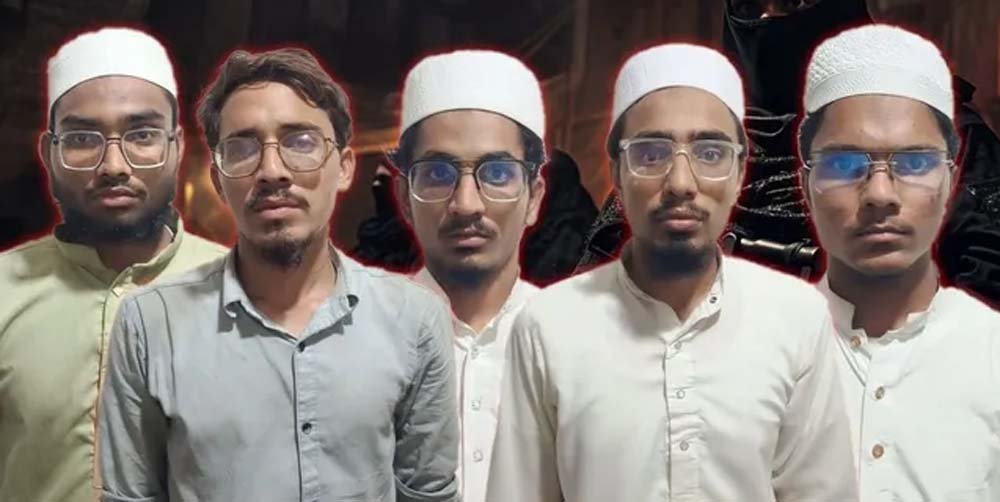 आतंकी संगठन जैश का नेटवर्क तोड़ने में जुटी ATS, गुजरात से पांच पकड़े
