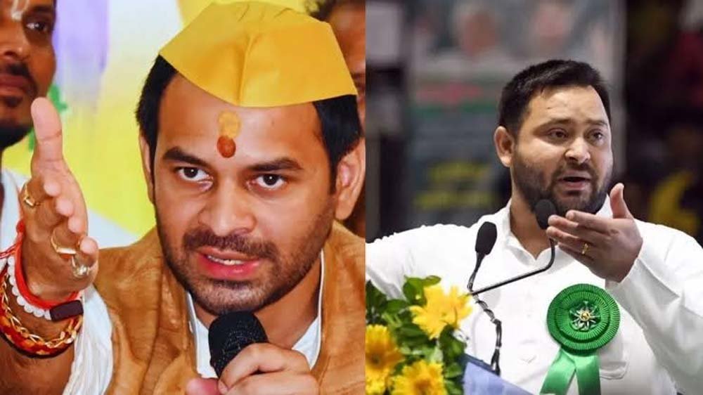 NEET प्रदर्शन विवाद में तेजप्रताप जेल भेजे गए, तेजस्वी ने खोला मोर्चा
