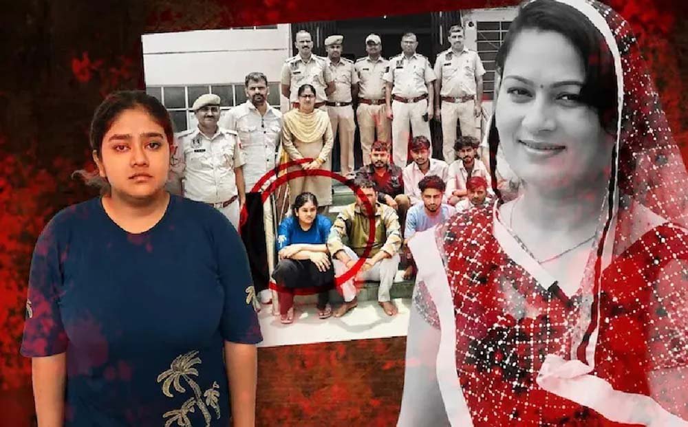 मां की हत्या कर नौकरी पाने की साजिश, जानें अनुकंपा नियुक्ति नियम