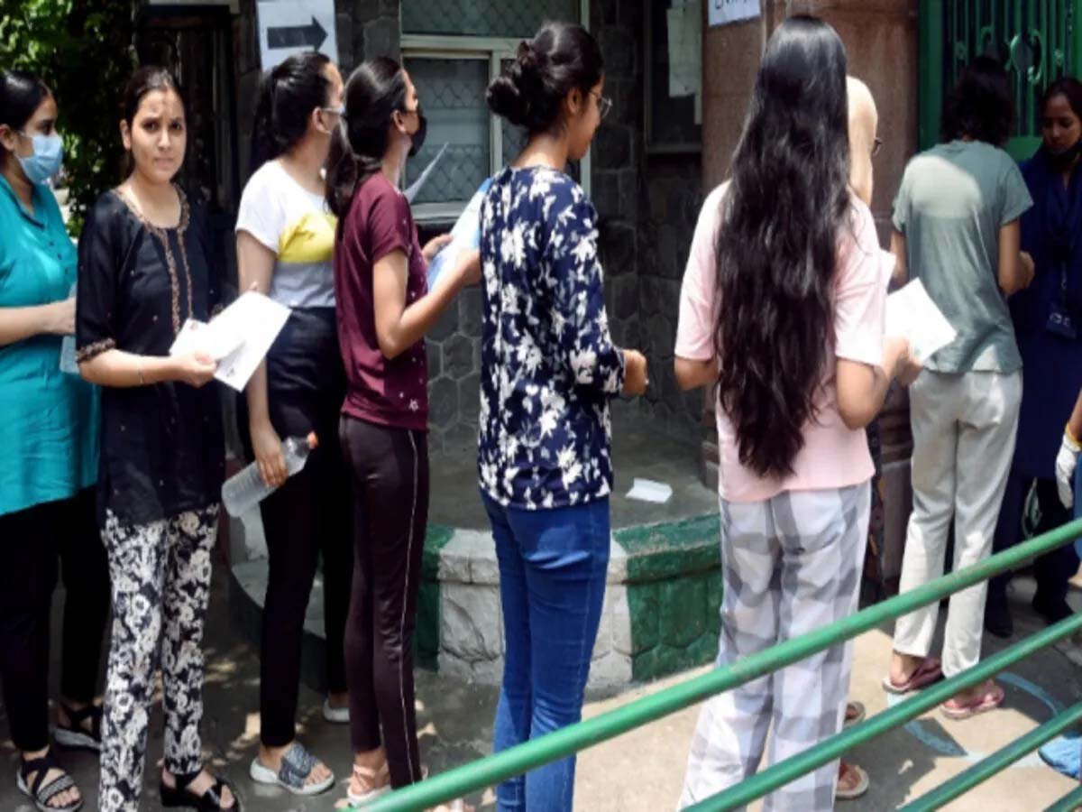 एकल बीएड कॉलेजों पर बड़ा फैसला, मर्ज होकर चलेंगे नए पाठ्यक्रम