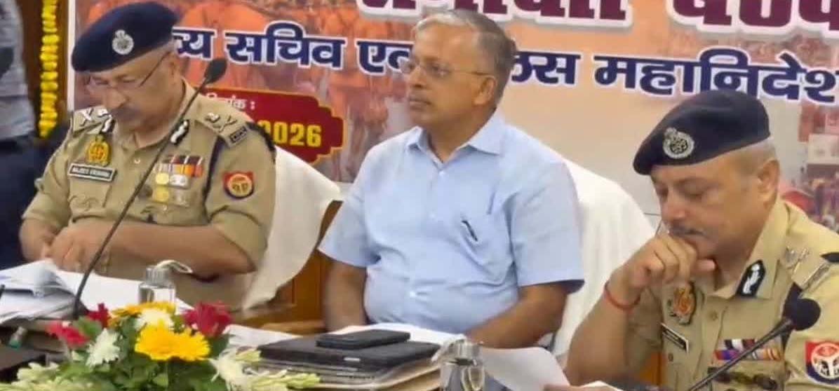 कांवड़ यात्रा की तैयारियों पर मंथन, मुख्य सचिव और डीजीपी ने दिए निर्देश