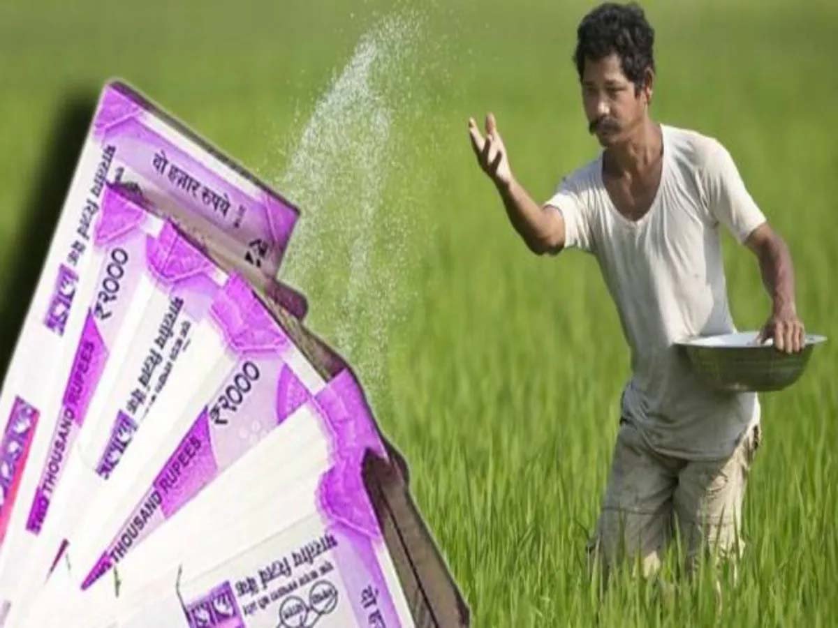 किसानों की आय बढ़ाने की पहल, 758 हेक्टेयर में लगेंगे बाग
