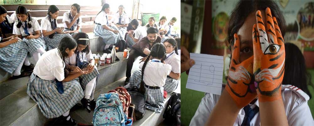 बाघ सप्ताह के अंतर्गत वन विहार राष्ट्रीय उद्यान में पॉम पेंटिग प्रतियोगिता का आयोजन