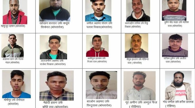 अवैध घुसपैठ मामले में NIA कोर्ट का बड़ा फैसला, 15 दोषियों को 5-5 साल की सजा