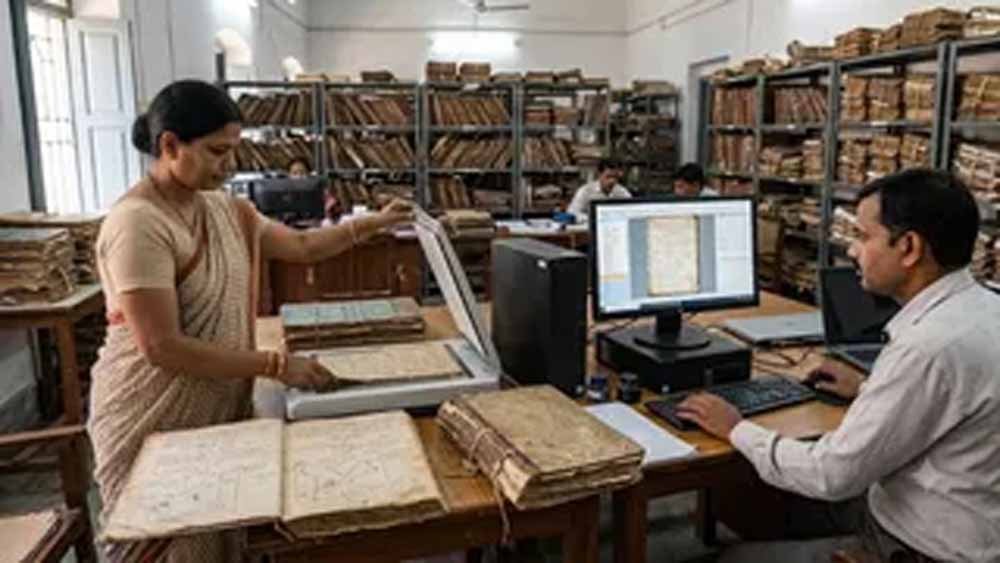 बिहार सरकार का बड़ा कदम, 117 साल पुराने भूमि रिकॉर्ड किए जा रहे डिजिटाइज