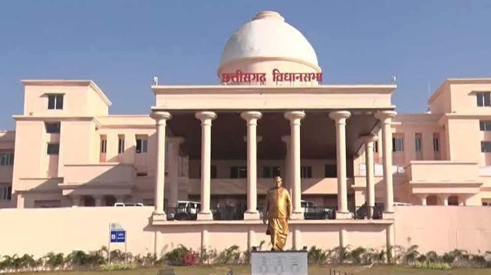 जोखिम आधारित बिजनेस परमिशन व्यवस्था लागू करने वाला देश का पहला राज्य बनेगा छत्तीसगढ़