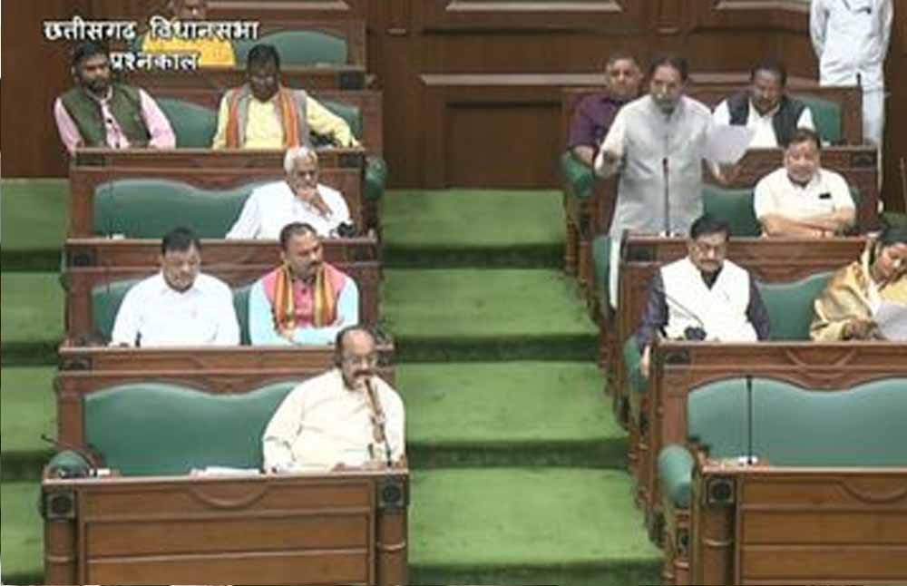 छत्तीसगढ़ विधानसभा में गूंजा जल जीवन मिशन का मुद्दा, प्रश्नकाल में विधायक ने उठाए सवाल