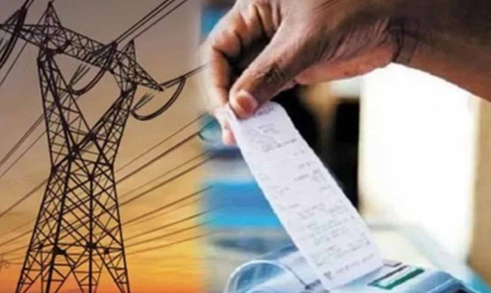 छत्तीसगढ़ समाधान योजना में बड़ा फैसला, बिजली विवादों के कोर्ट केस भी होंगे जल्द निपटाए