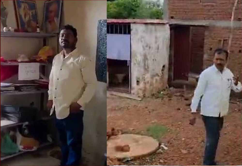 छत्तीसगढ़ में तीन शिक्षकों पर गिरी गाज, शराबखोरी, नेटवर्क मार्केटिंग और अनुशासनहीनता के आरोप मे